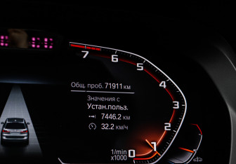 Подержанный автомобиль BMW X7 2022 года (11 фото)
