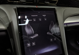 Подержанный автомобиль Hongqi H5 2024 года (27 фото)