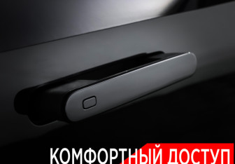 Подержанный автомобиль Changan UNI-V 2023 года (29 фото)