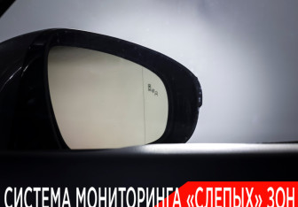 Подержанный автомобиль Lexus GS 2012 года (22 фото)