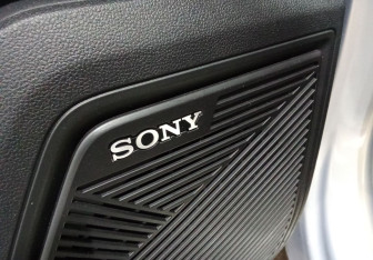 Подержанный автомобиль Jaecoo J7 2023 года (16 фото)