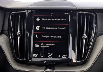 Подержанный автомобиль Volvo XC60 2020 года (17 фото)