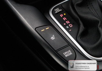 Подержанный автомобиль Kia Soul 2020 года (18 фото)