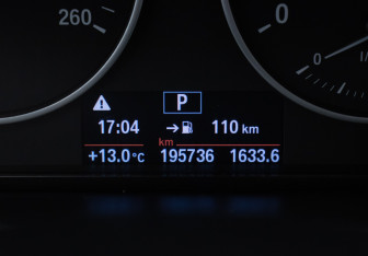 Подержанный автомобиль BMW X4 2018 года (12 фото)