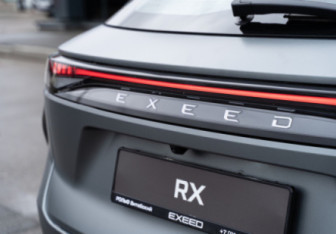 Новый Exeed RX 2024 (14 фото)