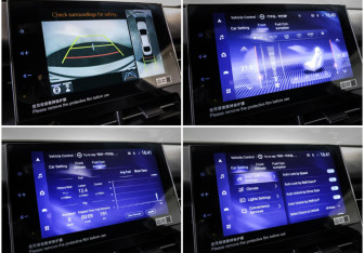 Подержанный автомобиль Toyota Avalon 2022 года (19 фото)