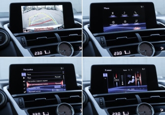 Подержанный автомобиль Lexus NX 2017 года (18 фото)