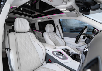 Новый Mercedes-Benz Maybach GLS 2025 (24 фото)