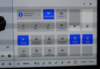 Подержанный автомобиль LiXiang L9 2023 года (20 фото)