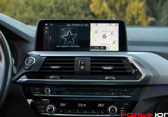 Подержанный автомобиль BMW X3 2019 года (13 фото)