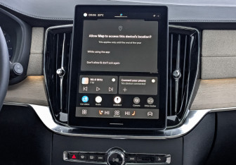 Новый Volvo XC90 2025 (11 фото)