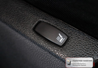 Подержанный автомобиль LADA (ВАЗ) Largus Wagon 2014 года (9 фото)