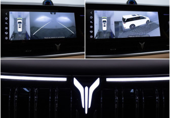 Подержанный автомобиль Voyah Dream 2023 года (21 фото)