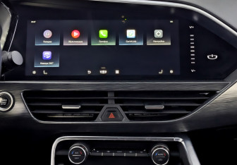 Подержанный автомобиль Geely Tugella 2023 года (15 фото)