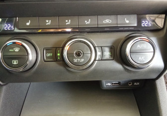 Подержанный автомобиль Skoda Octavia Liftback 2014 года (16 фото)