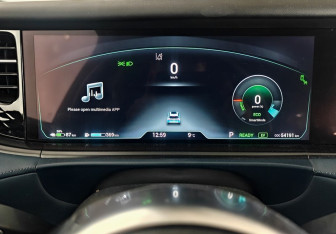 Подержанный автомобиль Voyah Free 2023 года (12 фото)