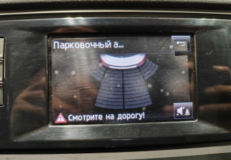 Подержанный автомобиль Skoda Octavia Liftback 2014 года (15 фото)