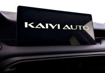 Подержанный автомобиль Kaiyi E5 2023 года (26 фото)