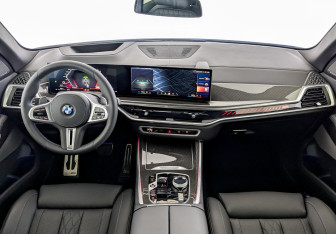 Новый BMW X5 2025 (10 фото)