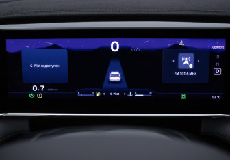 Подержанный автомобиль Geely Atlas 2024 года (12 фото)