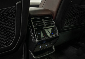 Подержанный автомобиль Geely Monjaro 2022 года (23 фото)