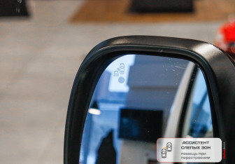 Подержанный автомобиль Peugeot Traveller 2018 года (36 фото)