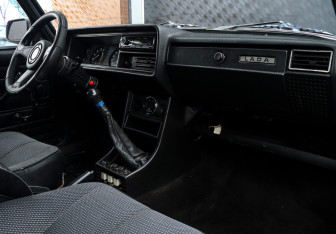 Подержанный автомобиль LADA (ВАЗ) 2107 2008 года (9 фото)