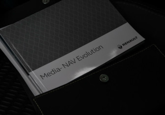 Подержанный автомобиль Renault Kaptur 2020 года (11 фото)