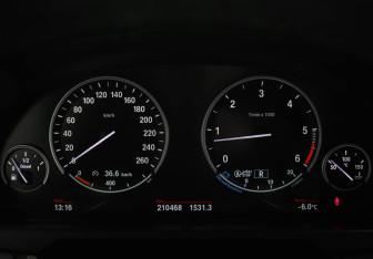 Подержанный автомобиль BMW X5 2018 года (13 фото)