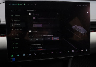 Подержанный автомобиль Zeekr 007 2024 года (28 фото)