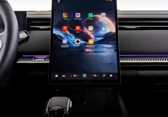 Подержанный автомобиль Jaecoo J7 2023 года (15 фото)