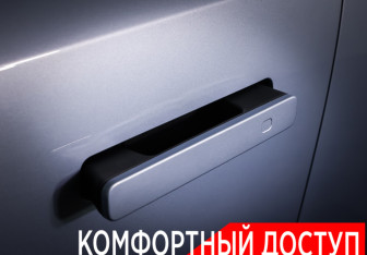 Подержанный автомобиль Changan UNI-K 2023 года (25 фото)