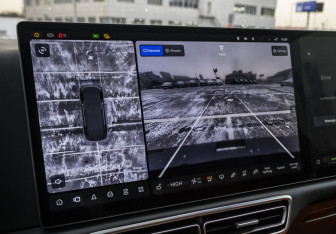 Подержанный автомобиль LiXiang L7 2023 года (20 фото)