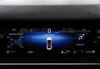 Подержанный автомобиль Geely Preface 2024 года (11 фото)