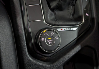 Подержанный автомобиль Volkswagen Tiguan 2021 года (20 фото)