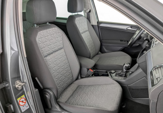 Подержанный автомобиль Volkswagen Tiguan 2021 года (23 фото)