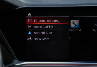 Подержанный автомобиль BMW X5 2019 года (25 фото)