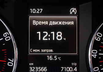 Подержанный автомобиль Skoda Octavia Wagon 2015 года (15 фото)