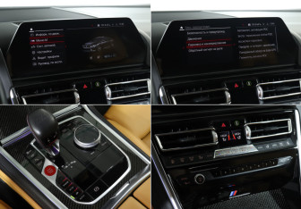 Подержанный автомобиль BMW M8 Sedan 2019 года (21 фото)