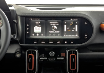 Новый Haval Dargo 2025 (11 фото)