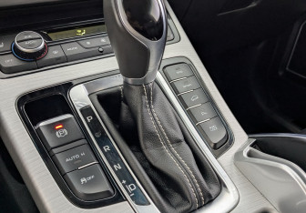 Подержанный автомобиль Geely Atlas 2019 года (14 фото)