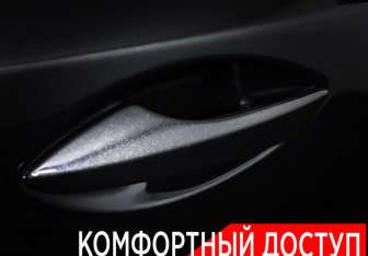 Подержанный автомобиль Lexus NX 2020 года (23 фото)
