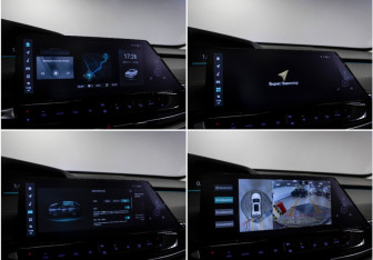 Подержанный автомобиль Changan UNI-K 2023 года (24 фото)