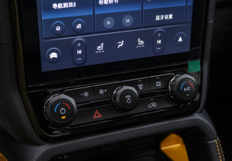 Новый Ford Ranger 2025 (16 фото)