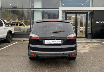 Подержанный автомобиль Ford S-MAX 2006 года (6 фото)