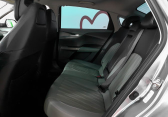 Подержанный автомобиль Changan Lamore 2023 года (10 фото)