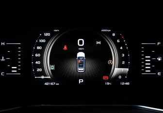 Подержанный автомобиль Geely Atlas Pro 2023 года (11 фото)