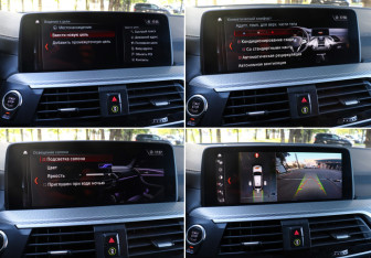 Подержанный автомобиль BMW X4 2018 года (20 фото)