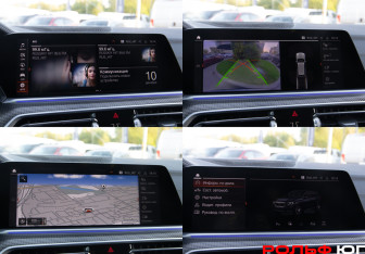 Подержанный автомобиль BMW X5 2021 года (13 фото)