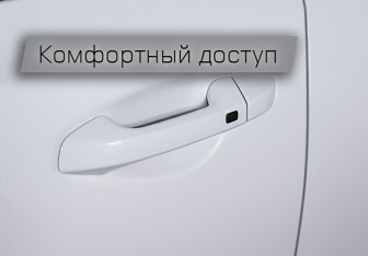 Подержанный автомобиль Kia Ceed Wagon 2022 года (18 фото)